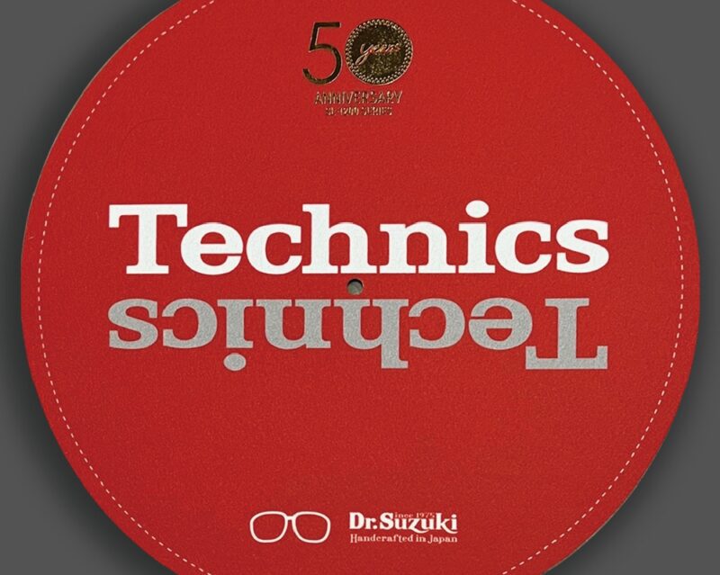 Dr.Suzuki X Technics 12" 50th Limited Edition Slipmats, ROT