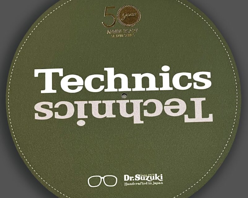Dr.Suzuki X Technics 12" 50th Limited Edition Slipmats, GRÜN